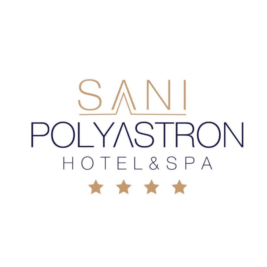 Sani Polyastron Hotel & Spa Экстерьер фото